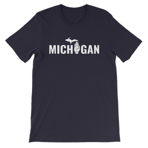 Michigan - I'm From Here
