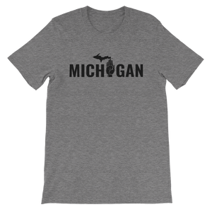 Michigan - I'm From Here