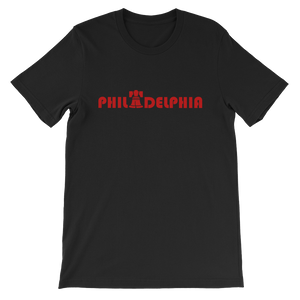Philadelphia - Liberty Bell